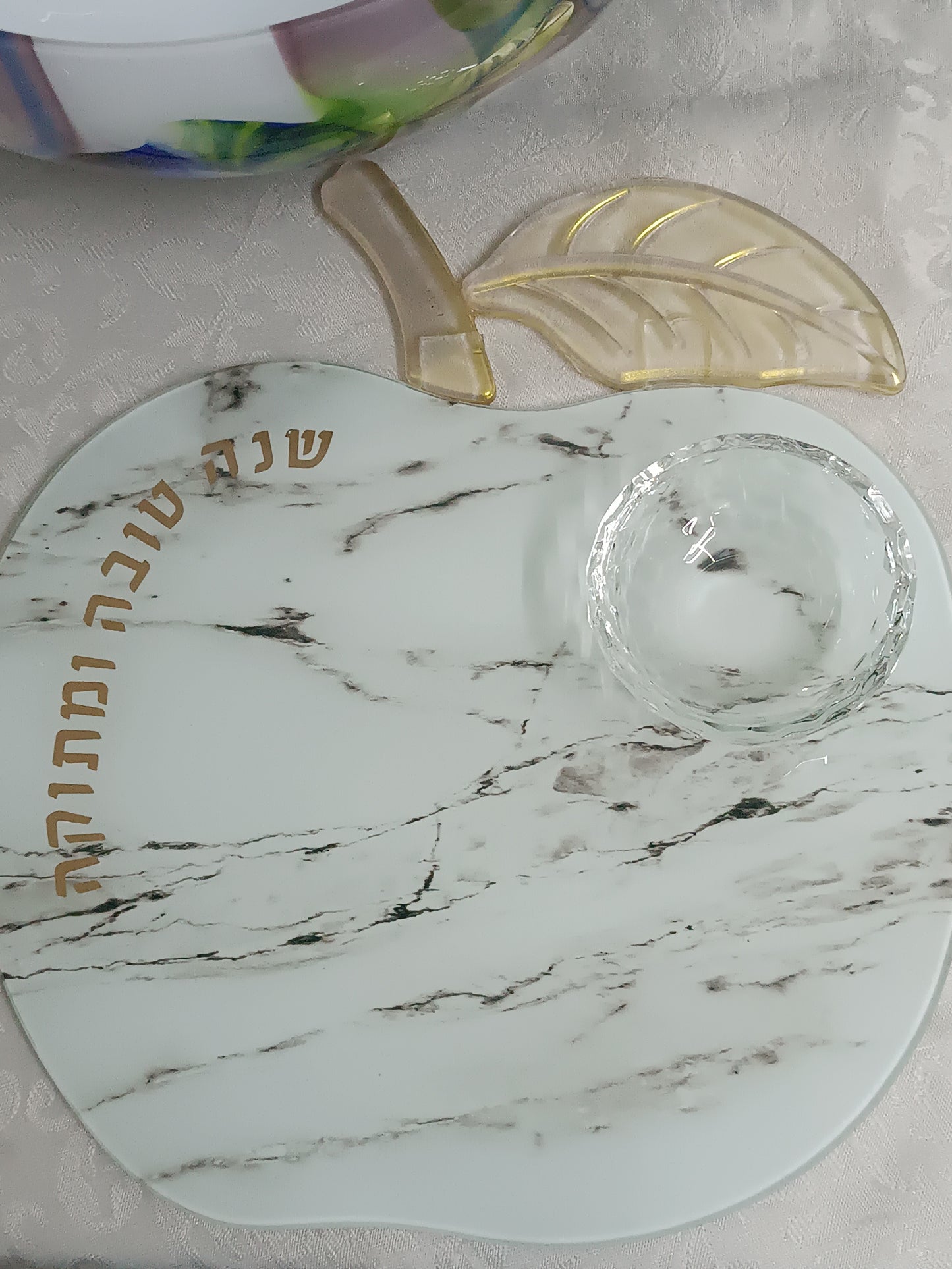 Decorative Serving Plate