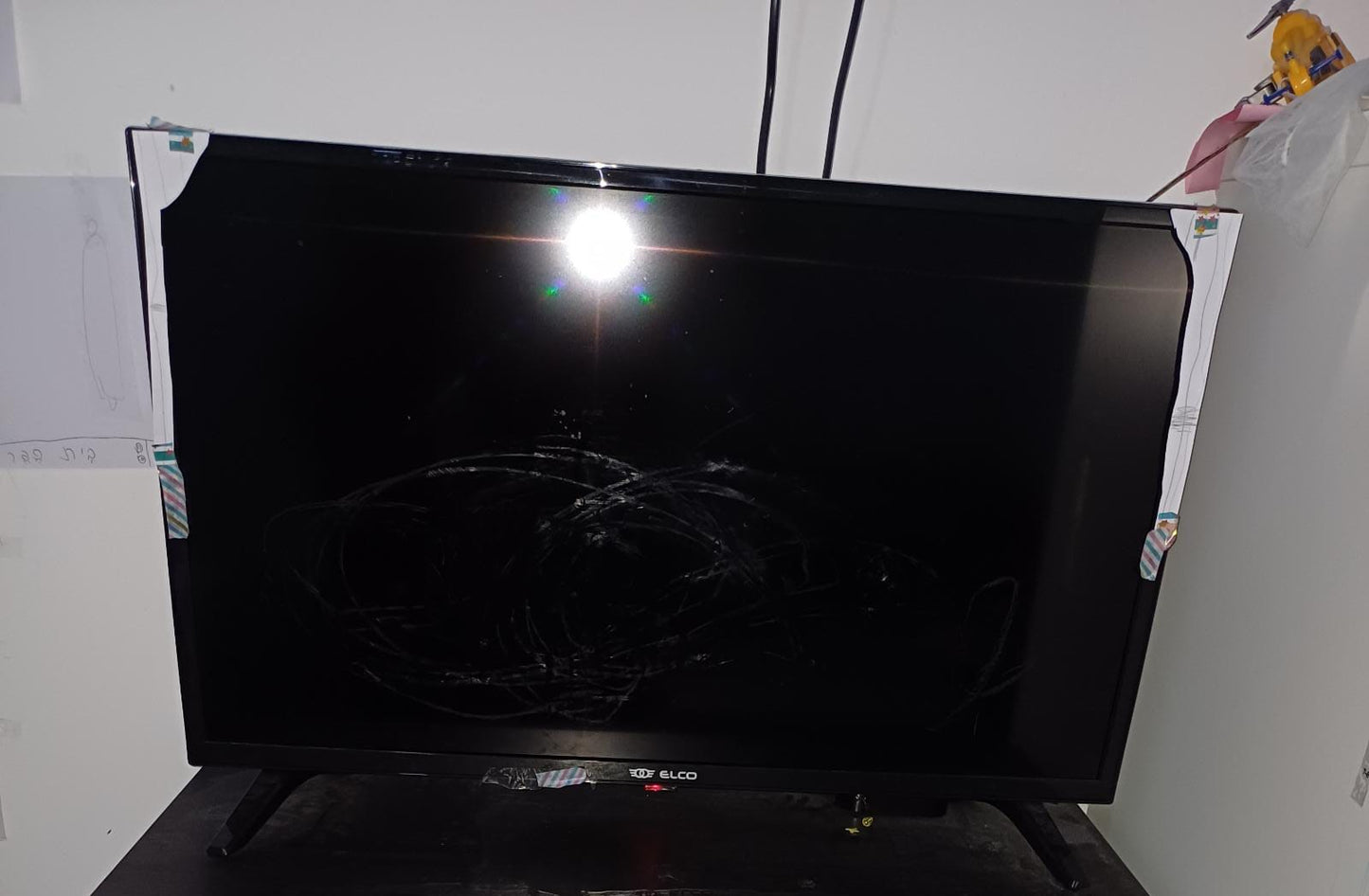 Monitor
