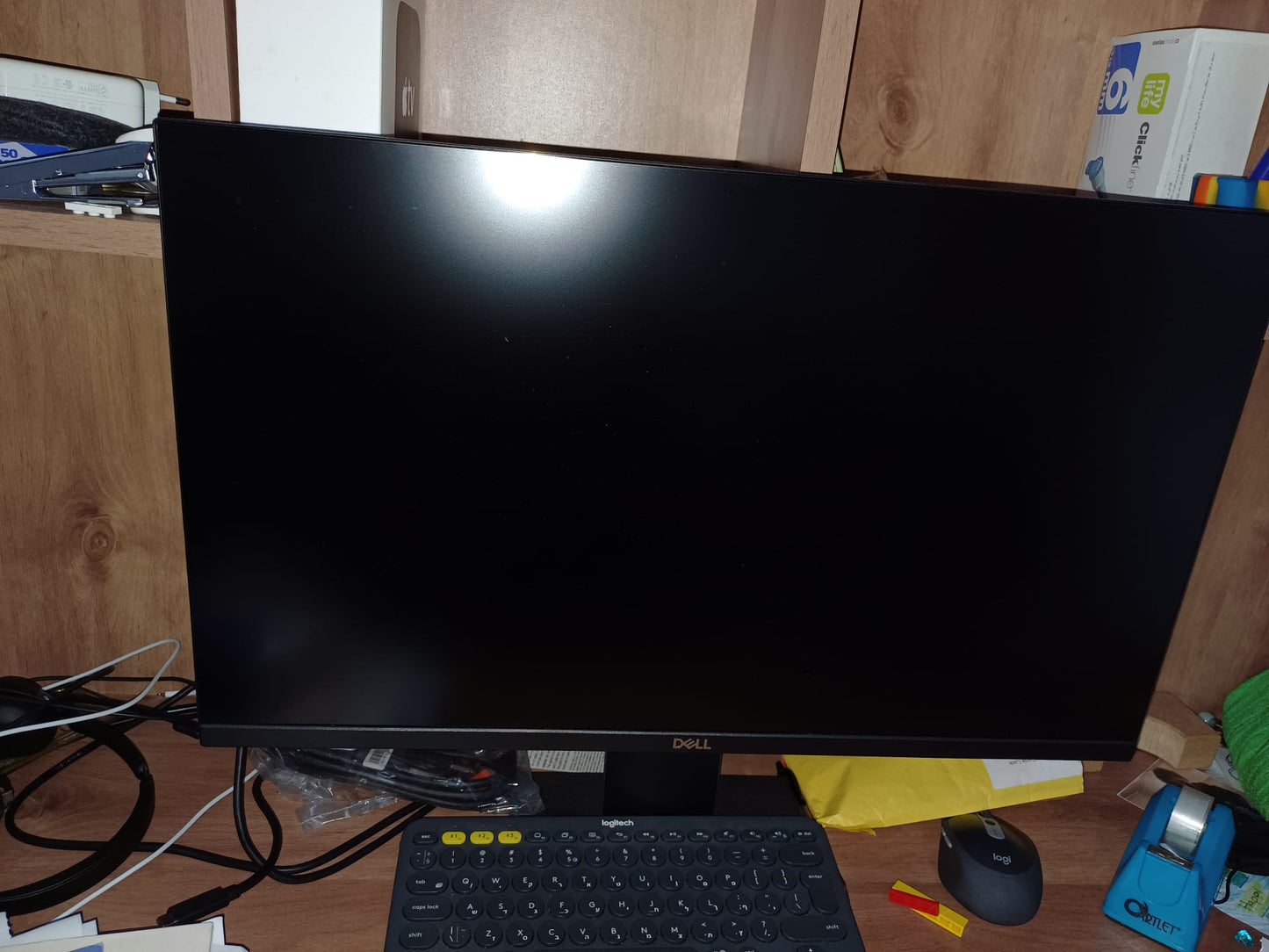 Monitor
