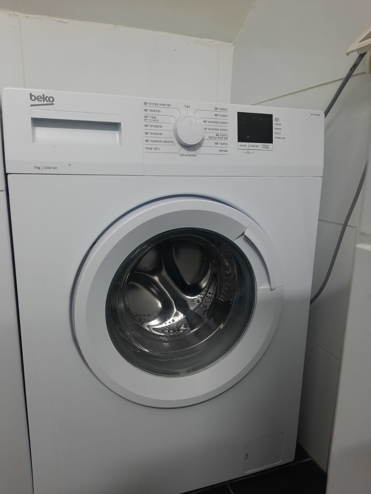 Washing Machine