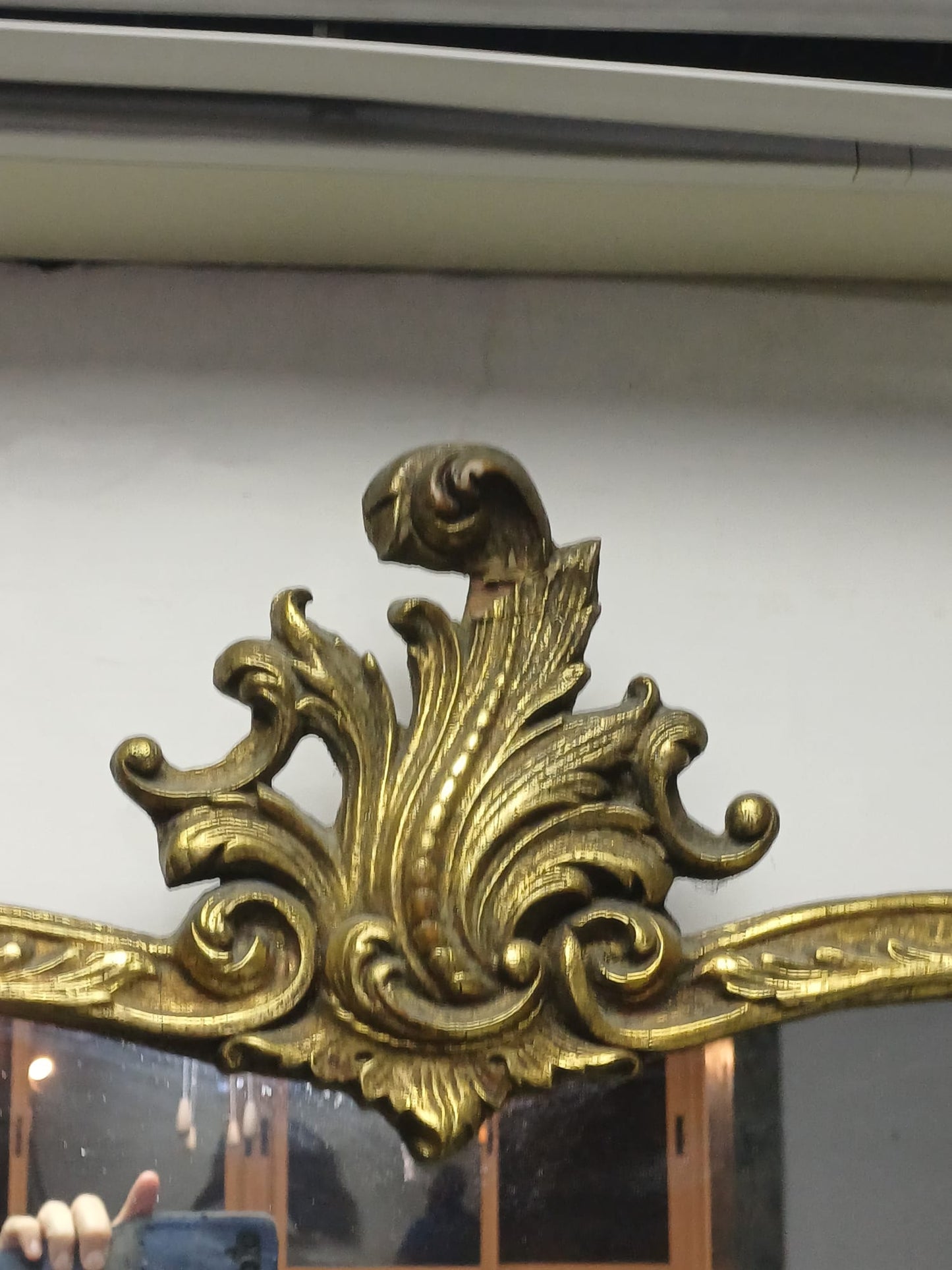 Wall Mirror