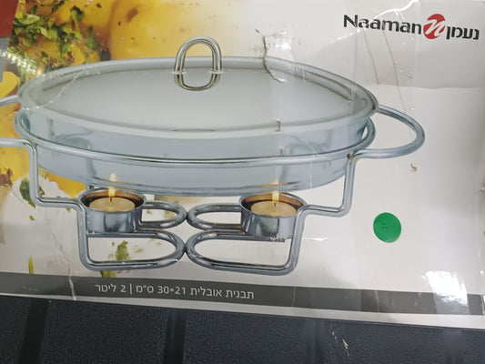 Chafing Dish